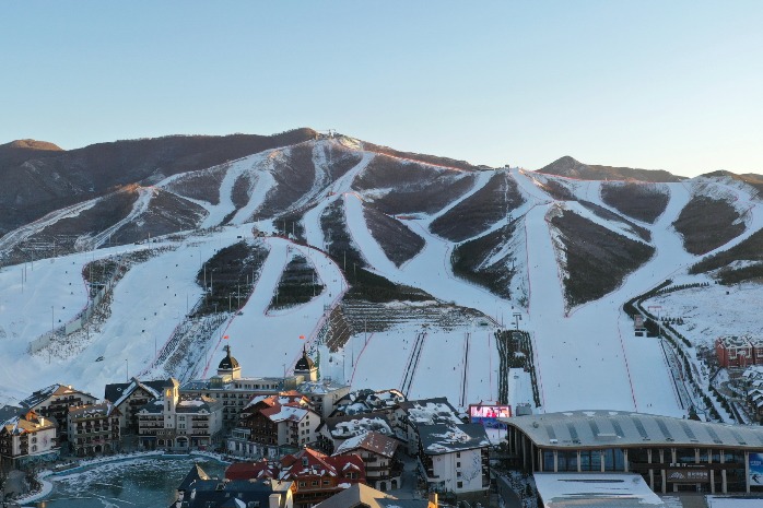 Olympic ski resorts open to public for winter season