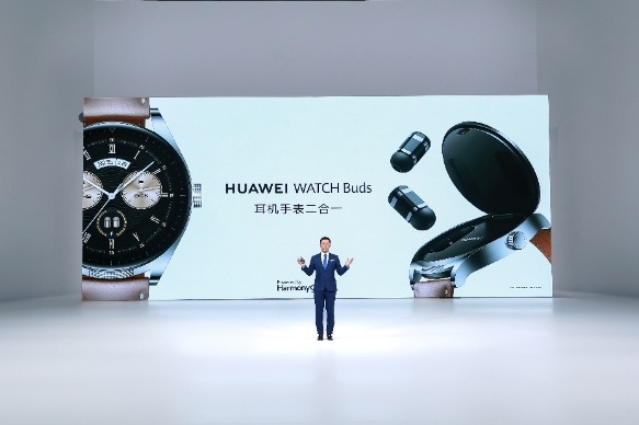 Huawei unveils smartwatch with headphones