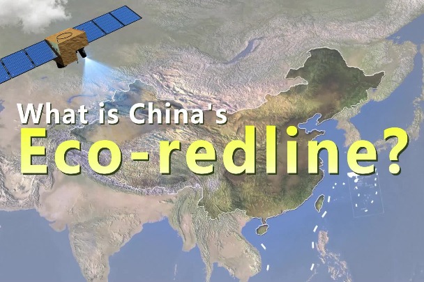 What is China's eco-redline?