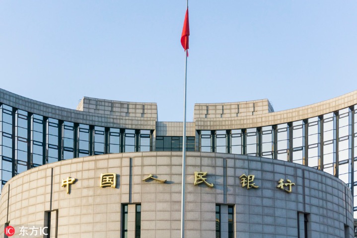 China conducts central bank bills swap