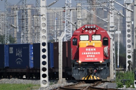 Annual number of China railway express Chang'an freight train surpasses 4,000