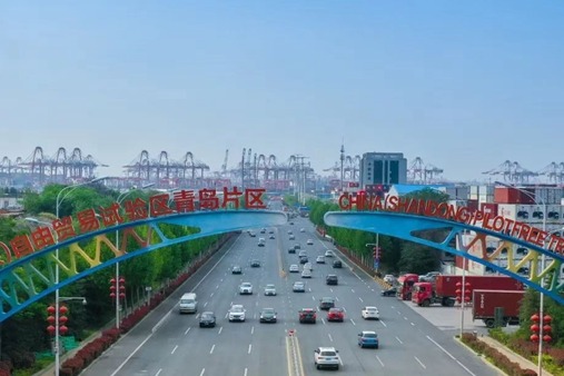 ​Qingdao FTZ's import trade with Germany going strong