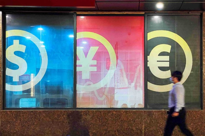 Open market appeals to foreign investors