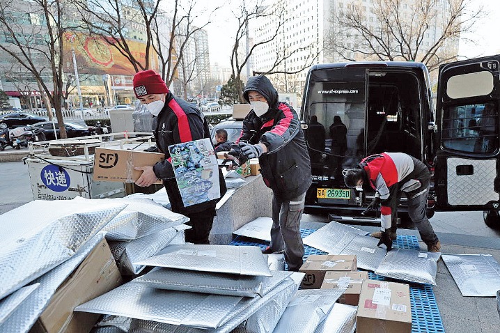 Deliveries speed up as couriers return to work