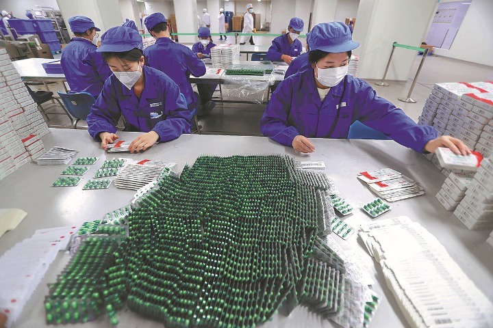 Beijing combats medicine supply shortage