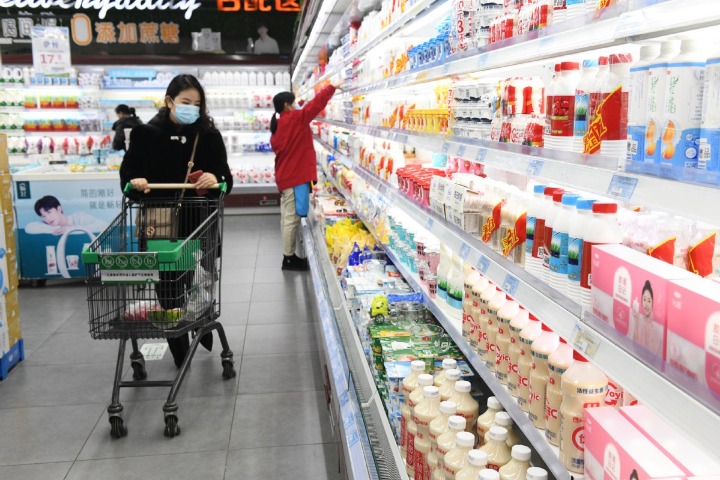 China's FMCG market showing resilience