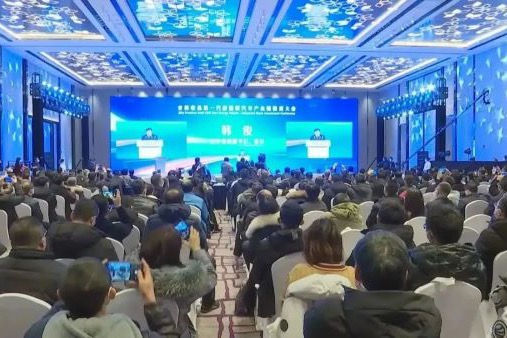Audi-FAW NEV industrial chain investment promotion conference held in Jilin