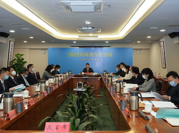 Zhuhai, Macao promote further mutual cooperation