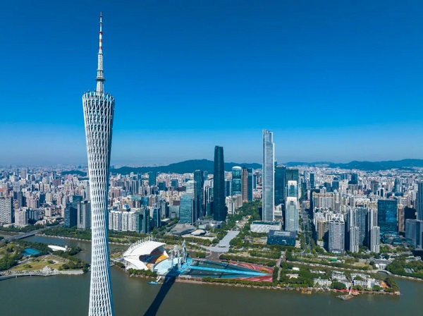 Guangzhou Tower..jpg