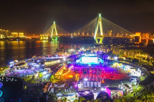 2022 Hainan Island Carnival to open