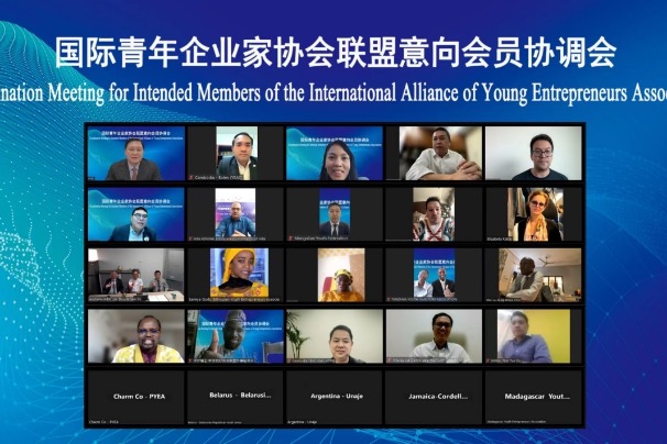 Global young entrepreneurs see opportunities in international alliance