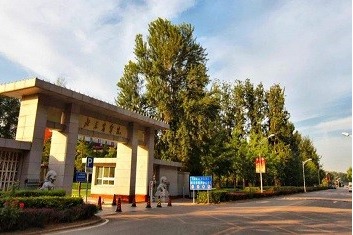 Beijing University Of Agriculture
