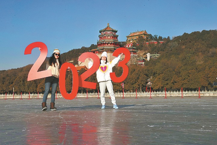 China's ice-snow tourism expects over 520 million tourists by 2025