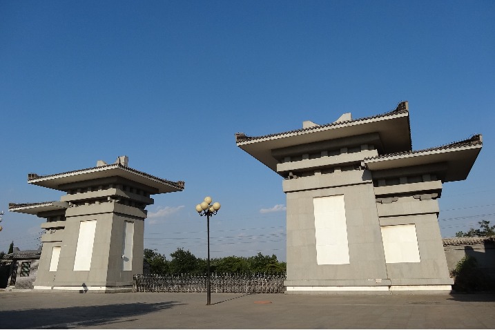 Luozhuang Han Dynasty Noble Mausoleum Archaeological Site Park