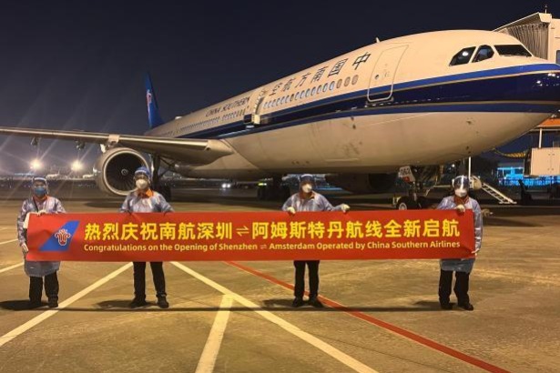 China Southern resumes flights to Amsterdam