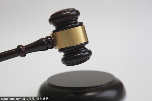 Supreme People's Court mandates better handling of IP