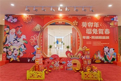 Paper-cutting exhibition adds festive atmosphere to Pudong