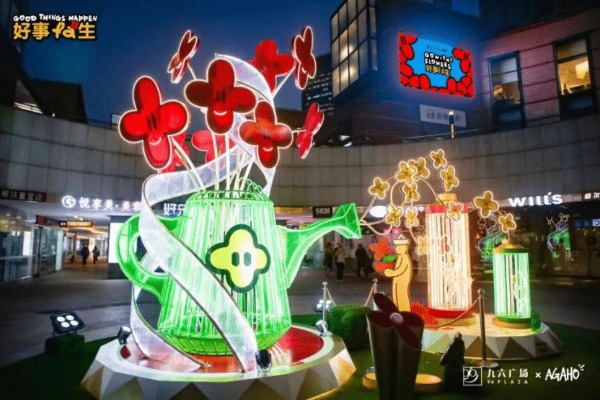 Pudong New Year events show first-store economy vitality