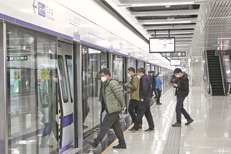 Shenzhen metro vitalizes less developed area of city