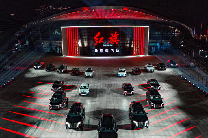 Half of Hongqi sales in 2025 expected to be NEVs