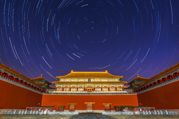 Stars light up the principal gate of the Forbidden City