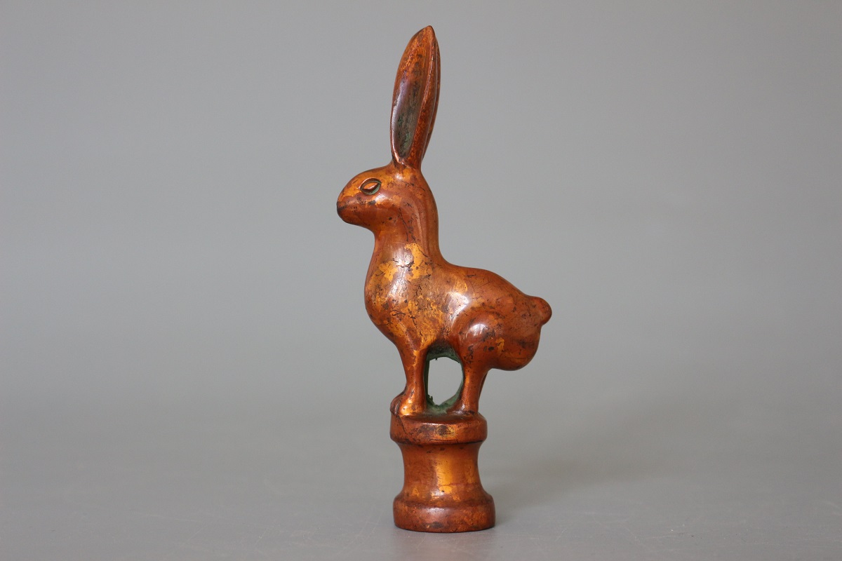 Yunnan variegated copper rabbit