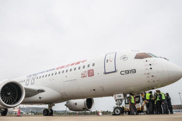 C919's annual output to reach 150 units in 5 yrs