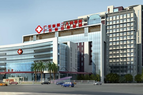 Internet hospitals combat virus in Guangdong