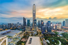 Shenzhen aims to be fintech hub
