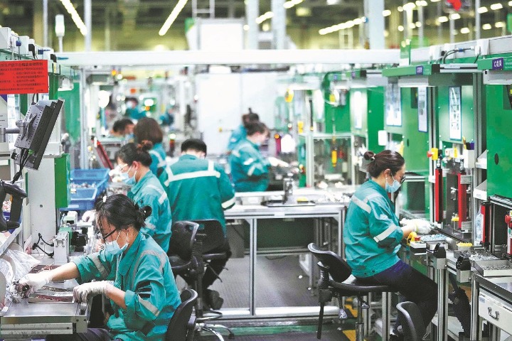 China encourages global companies to establish innovation centers