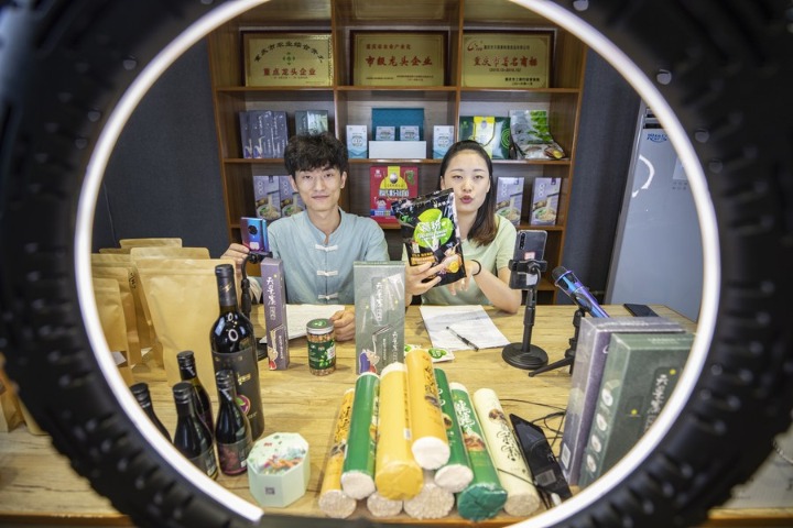 China saw robust farm produce online retail sales in 2022