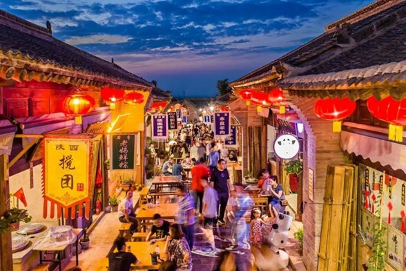 Shanxi adds 2 national tourism and leisure blocks