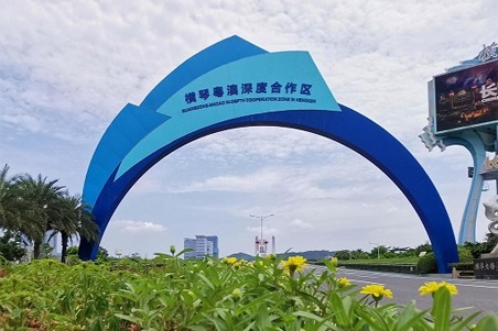Zhuhai achieves remarkable results in GBA construction in 2021