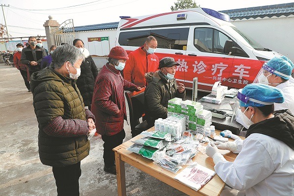 Mobile medical services a boon for rural residents