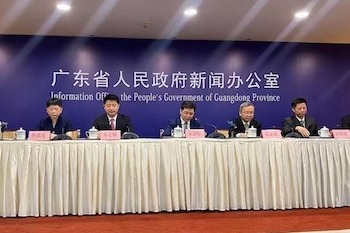 Guangdong announces coordinated development zones of GDFTZ in 13 cities