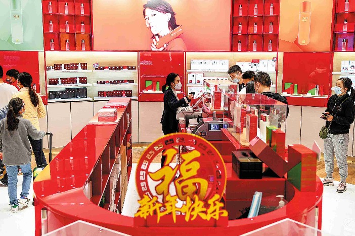 Consumption seen boosting economic vigor