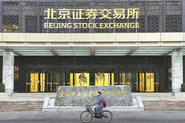 Companies listed on Beijing bourse raised over 16b yuan in 2022