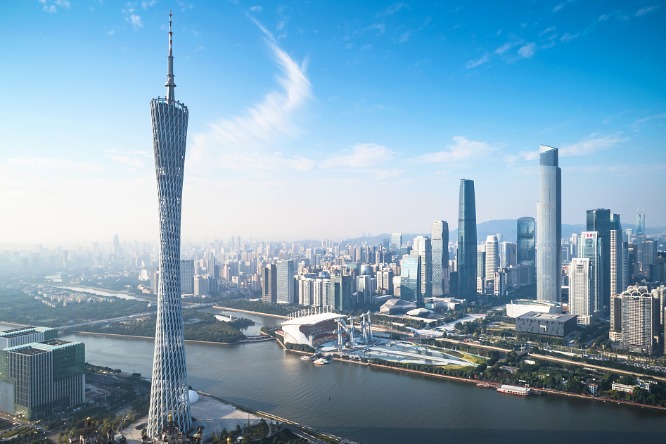 Guangdong government and corporate sectors strive for high-quality development