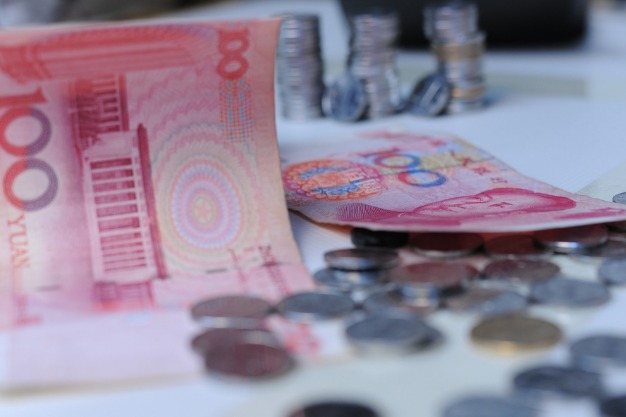 RMB remains fifth most active currency by value in December: report