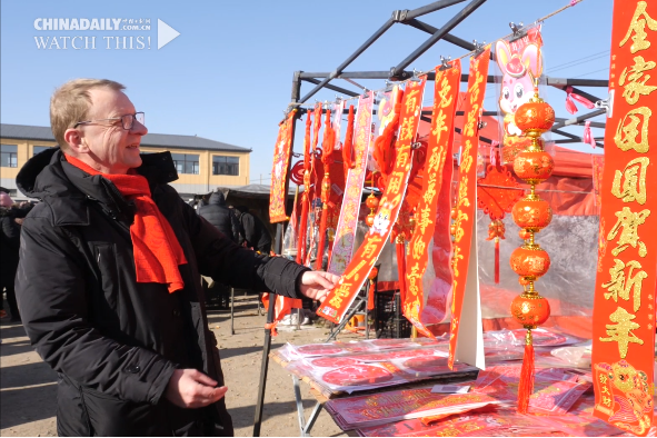 New era in China: Austrian expat's Spring Festival in Northeast China