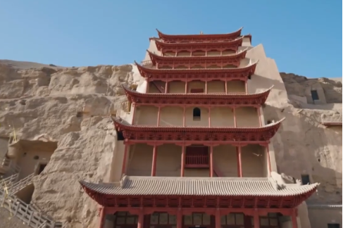 Documentary ‘Appreciate Dunhuang Online’ released