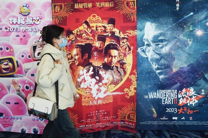 Buoyed by holiday movies, China's annual box office hits bln-yuan milestone in record time
