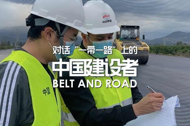 Belt and Road projects bring jobs to locals
