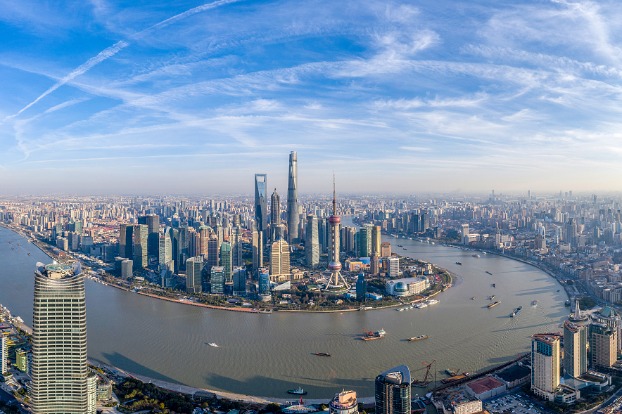 Shanghai's Pudong New Area starts key industry projects