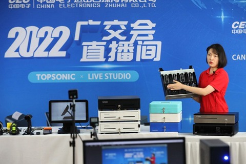 Zhuhai enterprises look to intl fairs for biz opportunities