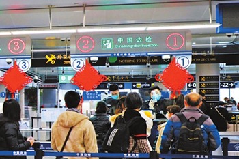 Zhuhai records surges in passengers, vehicle throughput