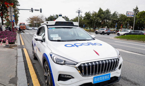 The autopilot vehicle produced by Baidu Apollo..png
