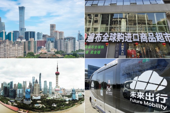 Top 10 Chinese cities by GDP