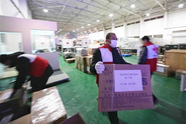 Chinese Red Cross sends earthquake relief