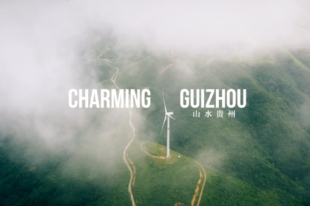 Charming Guizhou